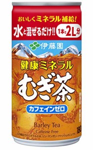 伊藤園 健康ミネラルむぎ茶 希釈用 缶 180g ×30本 デカフェ・ノンカフェイン