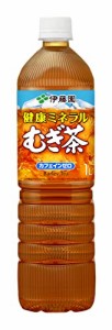 まとめ買い 伊藤園 健康ミネラルむぎ茶 スリムボトル 1000ml×12本