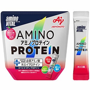 味の素 アミノバイタル アミノプロテイン カシス味 30本入パウチ アミノ酸 BCAA EAA ホエイプロテイ シェイカー不要 計量不要 携帯性