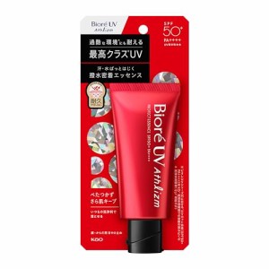 ビオレ アスリズム プロテクトエッセンス 日焼け止め UV 日やけ止め SPF50+ PA++++