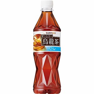 機能性表示食品 サントリー 烏龍茶 525ml ×24本