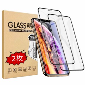 2枚セットiPhone11 Pro Max / iPhone XS Max ガラスフイルム iPhone XS Max 強化ガラス日本製素材旭硝