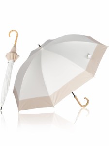 KIZAWA 日傘 uvカット 100 遮光 長傘 完全遮光 日傘兼用雨傘 レディース 5級撥水 軽量 かわいい 晴雨兼用 遮熱 丈夫 耐風 母