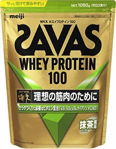 ザバスSAVAS ホエイプロテイン100 抹茶風味 980g 明治