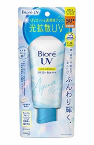 花王ビオレUVアクアリッチ ライトアップエッセンス クリーム 70g