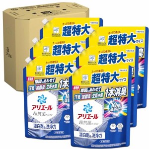 アリエール 洗濯洗剤 液体 詰め替え 860g×6袋 漂白剤級の洗浄力 タテ・ドラム式OK 限定