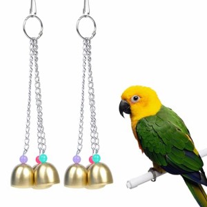 ペット おもちゃ 鳥用 ベル インコ 鈴 吊り下げ 2個入り 23cm おもしろい ゴールド 音が鳴る 遊ぶ バードトイ オウム 鳥 セキセイイ