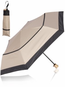 KIZAWA 日傘 uvカット 100 遮光 折り畳み 軽量 完全遮光 折りたたみ日傘 5級撥水 日傘兼用雨傘 レディース 遮熱 晴雨兼用 バン