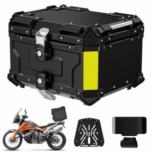 OFFBAIKU バイク用リアボックス トップケース 55L アルミ製リアボックス オートバイボックス バイクボックス パニアケー