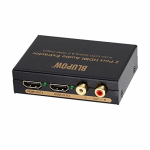 BLUPOW 4K30Hz HDMI分配1入力2出力 + 音声分離器光デジタル/アナログ音声出力hdmiデジタルオーディオ分離器 サウンド分離器
