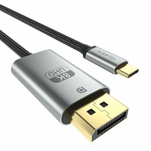 YOJOCK USB Type C to DisplayPort 変換ケーブル 1.4規格 180cm USB タイプC to DP ケーブル