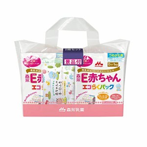 森永 E赤ちゃん エコらくパック つめかえ用 1600g400g×2袋×2箱 景品付き入れかえタイプの粉ミルク新生児 赤ちゃん 0ヶ月~1歳頃