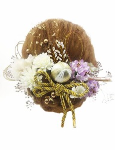 JZOON 髪飾り 成人式 卒業式 和装 結婚式 袴 ドライフラワー プリザーブドフラワー高級造花 和玉 水引 白 パープル