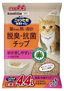 ニャンとも清潔トイレ 脱臭・抗菌チップ 大容量 小さめ4.4L 猫砂