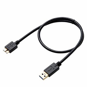 エレコム USB3.0ケーブル A-microBタイプ HDD用 0.5m ブラック DH-AMB3N05BK