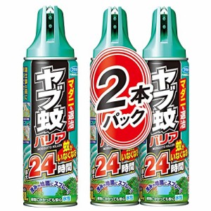 まとめ買いヤブ蚊バリア 480ml×3本