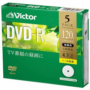 ビクターVictor 1回録画用 DVD-R VHR12JP5J1 片面1層/1-16倍速/5枚