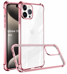 iPhone 15 proケース クリア 耐衝撃 アイフォン 15 proバンパー iPhone15proスマホケース tpu 軽薄型 ストラッ