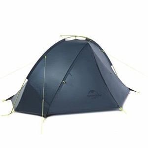 Naturehike ソロテント 軽量 1人/2人用 前室あり 耐水圧4000mm 20D ツーリング グランドシード付き コンパクト 3シーズ