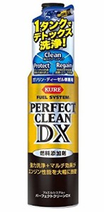 KURE呉工業 フュエルシステム パーフェクトクリーン DX 2118