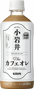 まとめ買い 珈琲 小岩井 The カフェオレ 500ml ペットボトル×24本