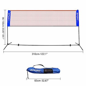 BUBM バドミントン用ネット 練習用 折りたたみ 幅300cm×ネット高さ86~150cm調整可能 バドミントンネット バドミントン 練習用ポ