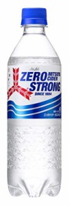 アサヒ飲料 三ツ矢サイダー ゼロストロング 500ml×24本