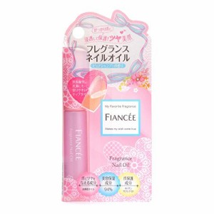 フィアンセ フレグランスネイルオイル ピュアシャンプーの香り 7ml