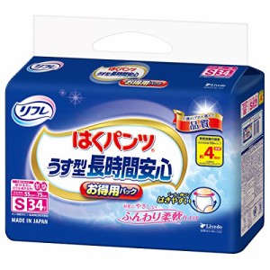 リフレ はくパンツ 長時間 4回分吸収 大人 紙おむつ 尿漏れ はきやすい Sサイズ 34枚入