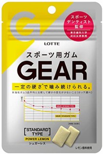 ロッテ GEAR スタンダードタイプパワーレモン 21g×10個