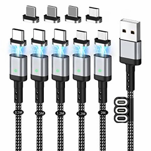 簡単着脱  充電ケーブル 5本 SUNTAIHO USBケーブル0.5M 0.5M 1.2M 1.2M 2MQC3.0/3A急速充電 USB2.