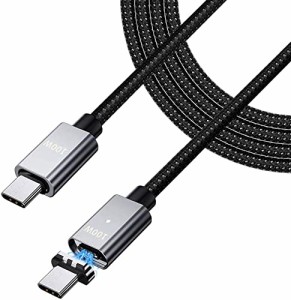 SUNTAIHO USB C TO USB C PD 100Wマグネット 充電ケーブル 1.5M 双方USB Type C 充電端子 片側が磁石