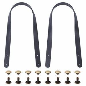 WADORN レザー 持ち手 かばん 取っ手 55cm 付け替え バッグハンドル リベット付きDIY 修理 ハンドバッグ 用 手作り素材 材料