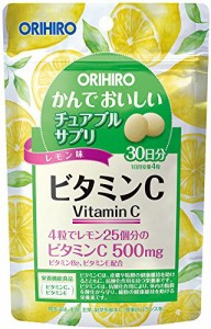 ORIHIROオリヒロ オリヒロ かんでおいしいチュアブルサプリ ビタミンC 120粒