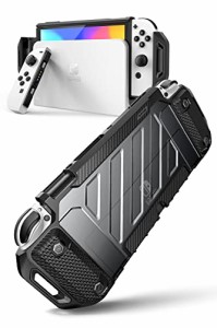 SUPCASE Nintendo Switch OLED用保護 ケース 任天堂スイッチ 有機ELモデル 2021対応 天堂専用 着脱簡単 耐衝撃