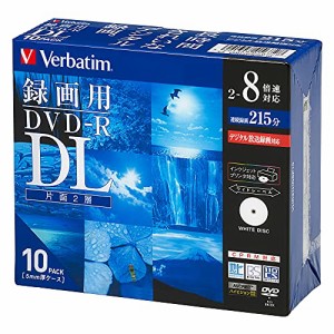 バーベイタムジャパンVerbatim Japan 1回録画用 DVD-R DL CPRM 215分 10枚 ホワイトプリンタブル 片面2層 2-