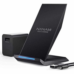 NANAMI ワイヤレス充電器 Qi/PSE認証済み 充電スタンド iPhone 14/14 ProMax/14 Plus/13/13 ProM
