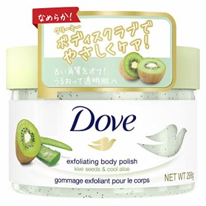 Doveダヴ キウイアロエ クリーミースクラブ ボディスクラブ 本体 298g 角質ケア 黒ずみ 透明感