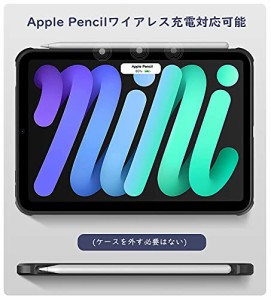 iPad mini6 ケース 2021 新型 TiMOVO New iPad mini 6 2021 第6世代カバー 8.3インチ ipad m
