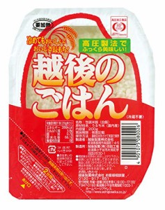 まとめ買い レトルト白飯　越後製菓 越後のごはん 200g×20個