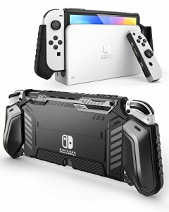 i-Blason Nintendo Switch OLED 2021用 ケース 有機ELモデル 耐衝撃TPUグリップ 保護カバー ドッキング可能