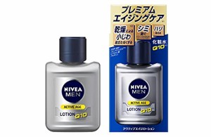 ニベアメン医薬部外品ニベアメン アクティブエイジローション メンズ化粧水  ハリ・ツヤを与える  シミ・ソバカスを防ぐ  ノンアルコール