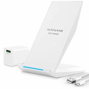 NANAMI ワイヤレス充電器 Qi/PSE認証済み 最大15W出力 - 急速 充電スタンド iPhone 14/14 ProMax/14 Pl