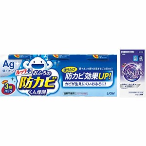 防カビくん煙剤 ルック お風呂洗剤 フローラルの香り 4g×3個パック おまけ付き