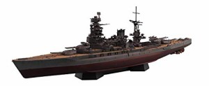 青島文化教材社 1/700 艦船シリーズ 日本海軍 戦艦 長門 1945 金属砲身付き プラモデル