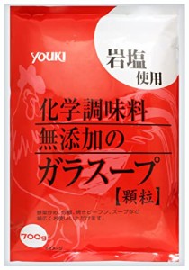 ユウキ 化学調味料無添加のガラスープ 700g