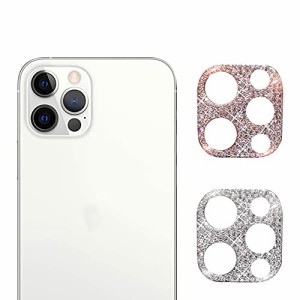 CMD カメラフィルム レンズ キラキラ 2個セット 保護 フィルム カバー キズ防止 シルバー＆ローズピン iPhone12 pro適用