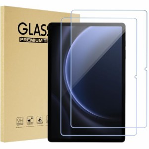 ProCase 2枚セット Galaxy Tab S9 2023/S8 2022/S7 2020 11インチ 専用 液晶保護フィルム 強化ガラス