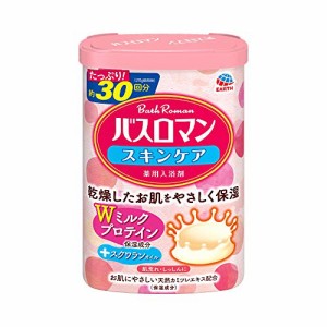 医薬部外品バスロマン 入浴剤 スキンケア Wミルクプロテイン 600g