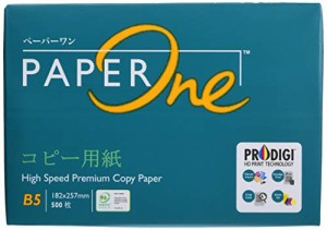 高白色コピー用紙 PaperOne コピー用紙 B5 500枚 紙厚0.09mm 大量印刷向き PEFC認証